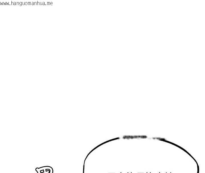 韩国漫画G斗吧!真人肉搏王韩漫_G斗吧!真人肉搏王-第29话-感受彼此的温度在线免费阅读-韩国漫画-第205张图片