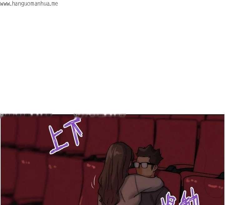 韩国漫画G斗吧!真人肉搏王韩漫_G斗吧!真人肉搏王-第29话-感受彼此的温度在线免费阅读-韩国漫画-第159张图片