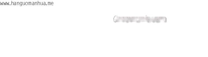 韩国漫画太妹硬闯成人界韩漫_太妹硬闯成人界-第9话-这次的主题是在网咖打炮在线免费阅读-韩国漫画-第143张图片