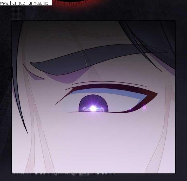 韩国漫画热情拳击馆韩漫_热情拳击馆-第50话在线免费阅读-韩国漫画-第36张图片