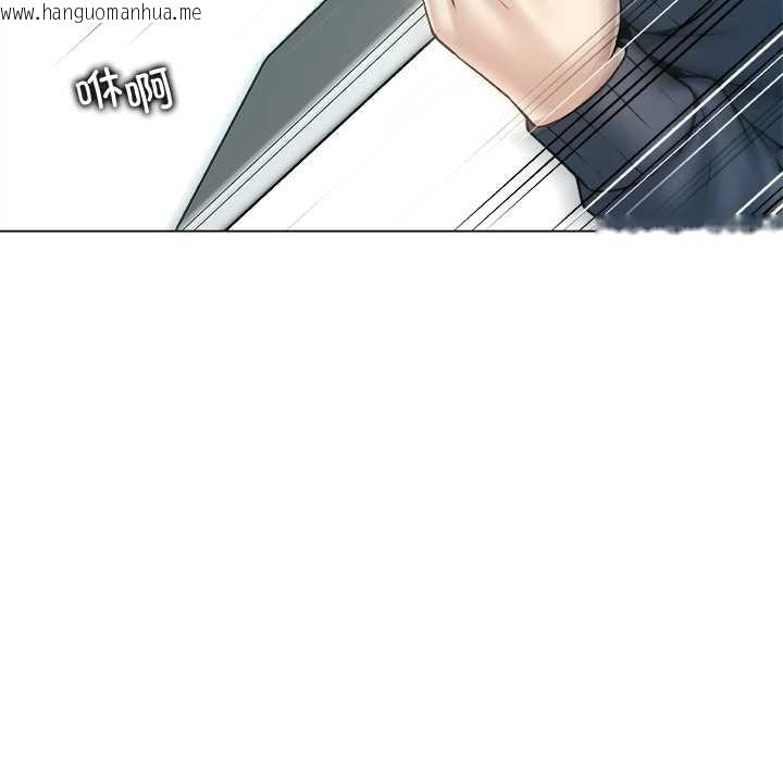 韩国漫画被幸运诅咒的人/幸运的孽缘韩漫_被幸运诅咒的人/幸运的孽缘-第19话在线免费阅读-韩国漫画-第37张图片