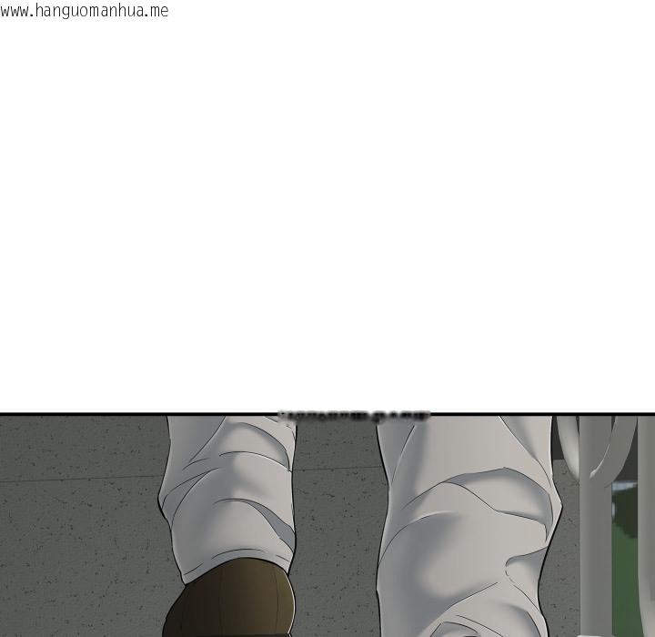 韩国漫画再爱我一次韩漫_再爱我一次-第46话在线免费阅读-韩国漫画-第19张图片