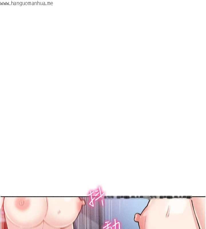 韩国漫画我的掌上明珠韩漫_我的掌上明珠-第36话-少女们的一日爸爸在线免费阅读-韩国漫画-第67张图片