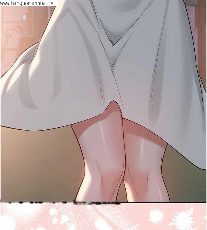 韩国漫画校园成人礼韩漫_校园成人礼-第14话-偷看学弟妹做爱在线免费阅读-韩国漫画-第164张图片