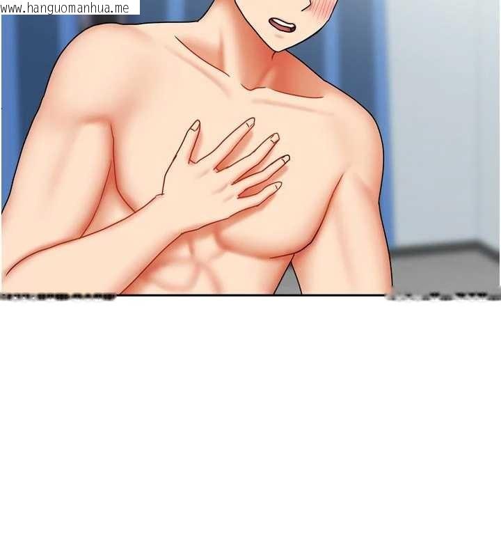 韩国漫画我家的女房客韩漫_我家的女房客-最终话-我会满足妳们三姐妹在线免费阅读-韩国漫画-第99张图片