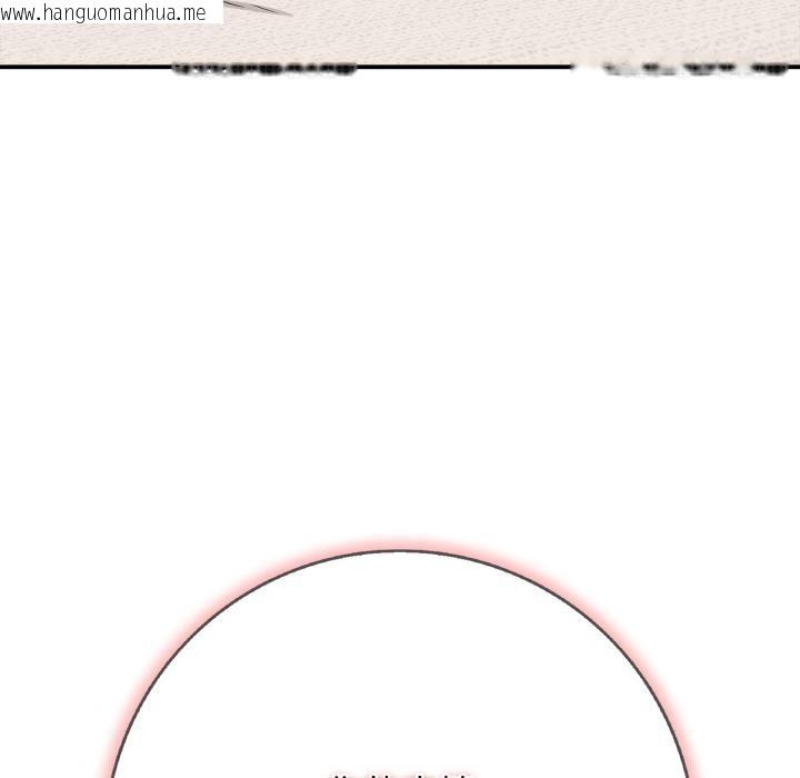 韩国漫画再爱我一次韩漫_再爱我一次-第46话在线免费阅读-韩国漫画-第253张图片