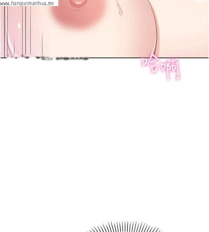 韩国漫画我的掌上明珠韩漫_我的掌上明珠-第36话-少女们的一日爸爸在线免费阅读-韩国漫画-第47张图片