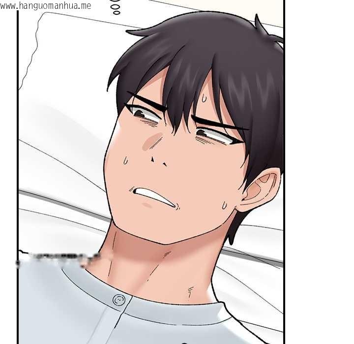 韩国漫画催眠手机韩漫_催眠手机-第47话在线免费阅读-韩国漫画-第58张图片