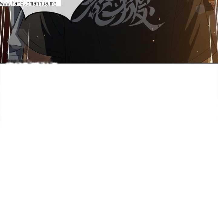 韩国漫画恶女勾勾缠/难缠小恶女韩漫_恶女勾勾缠/难缠小恶女-第281话在线免费阅读-韩国漫画-第101张图片