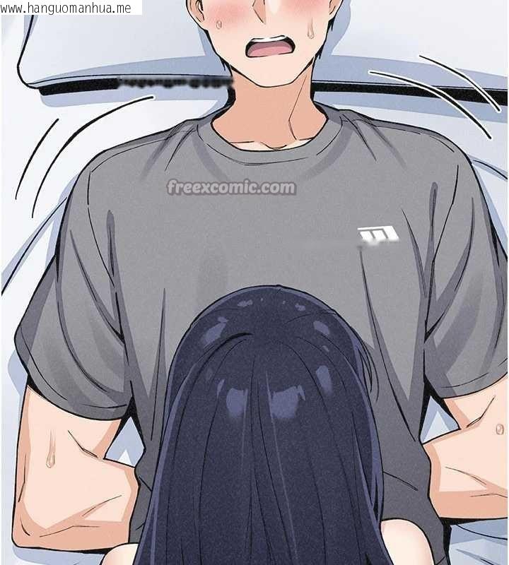 韩国漫画我的掌上明珠韩漫_我的掌上明珠-第36话-少女们的一日爸爸在线免费阅读-韩国漫画-第26张图片