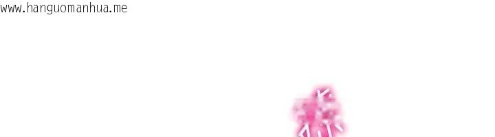 韩国漫画我的掌上明珠韩漫_我的掌上明珠-第36话-少女们的一日爸爸在线免费阅读-韩国漫画-第72张图片