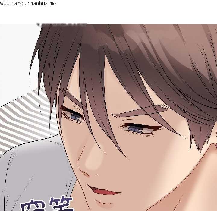 韩国漫画最后的冲刺韩漫_最后的冲刺-第39话在线免费阅读-韩国漫画-第69张图片