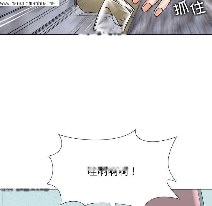 韩国漫画被幸运诅咒的人/幸运的孽缘韩漫_被幸运诅咒的人/幸运的孽缘-第19话在线免费阅读-韩国漫画-第97张图片