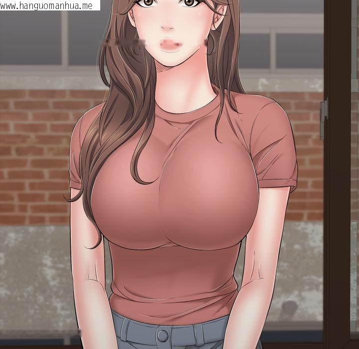 韩国漫画再爱我一次韩漫_再爱我一次-第46话在线免费阅读-韩国漫画-第129张图片