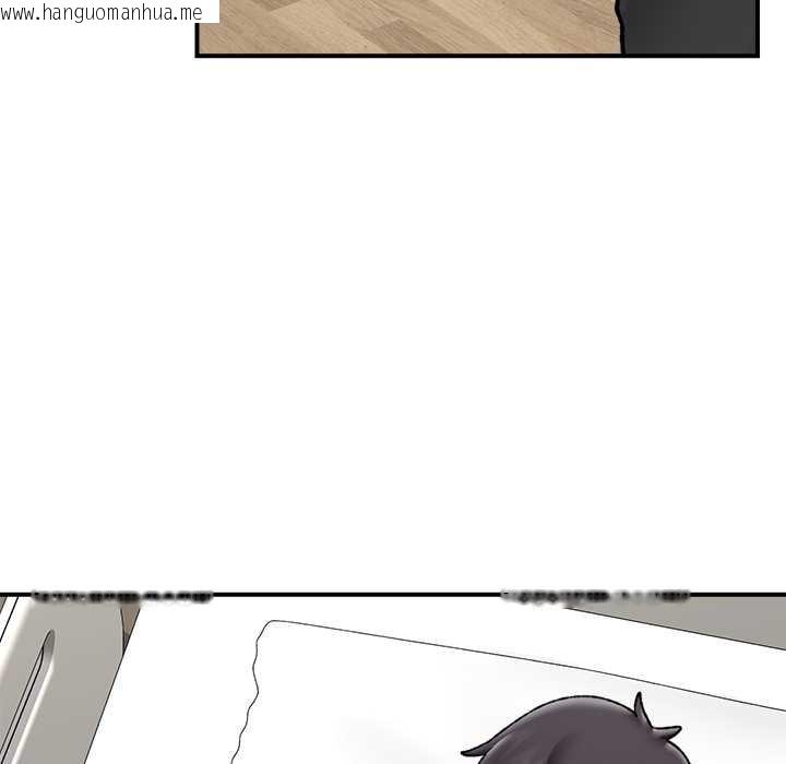 韩国漫画催眠手机韩漫_催眠手机-第47话在线免费阅读-韩国漫画-第54张图片