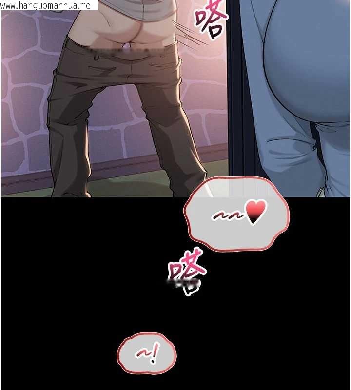 韩国漫画校园成人礼韩漫_校园成人礼-第14话-偷看学弟妹做爱在线免费阅读-韩国漫画-第9张图片