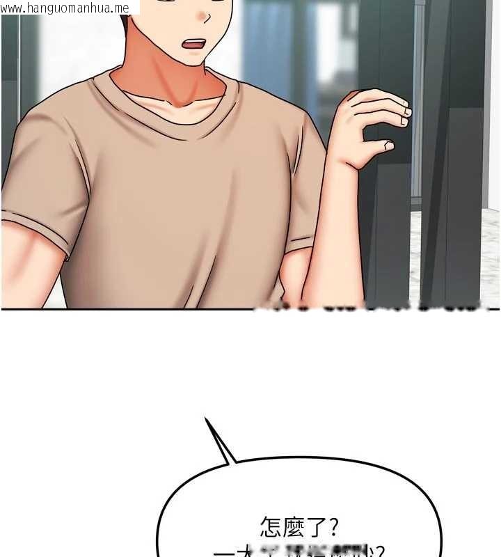 韩国漫画我家的女房客韩漫_我家的女房客-最终话-我会满足妳们三姐妹在线免费阅读-韩国漫画-第139张图片