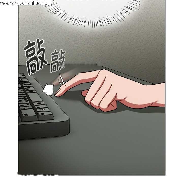 韩国漫画热情拳击馆韩漫_热情拳击馆-第50话在线免费阅读-韩国漫画-第96张图片