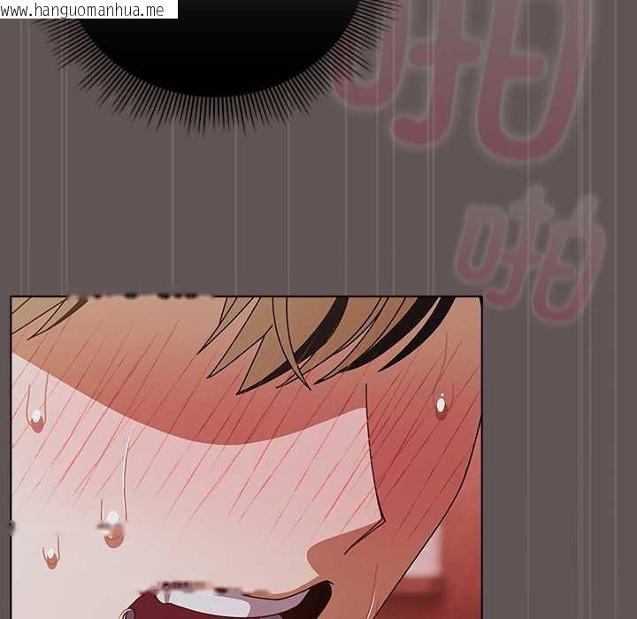 韩国漫画请弄脏我的女朋友韩漫_请弄脏我的女朋友-第32话在线免费阅读-韩国漫画-第72张图片