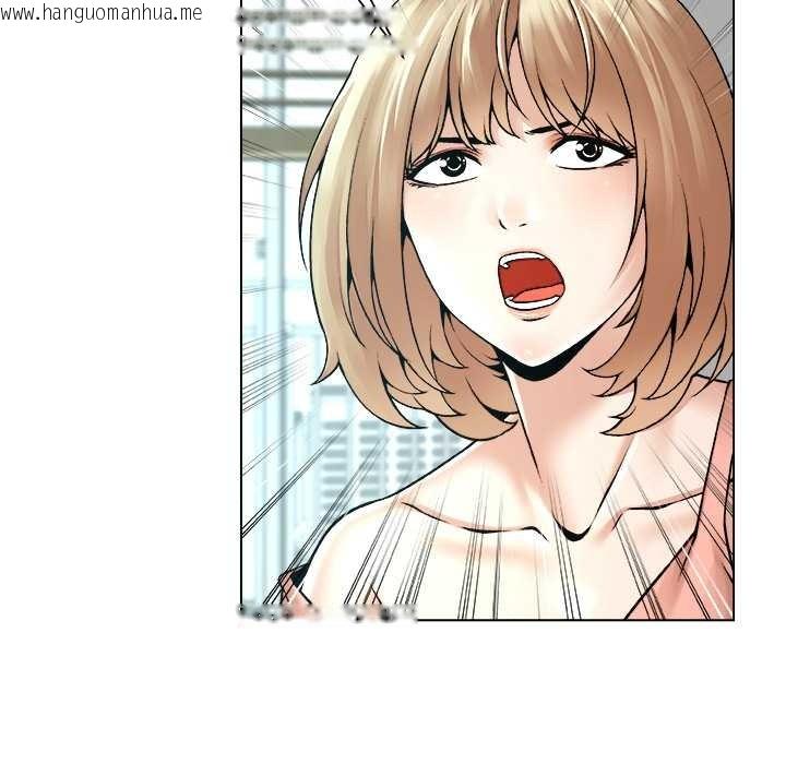 韩国漫画被幸运诅咒的人/幸运的孽缘韩漫_被幸运诅咒的人/幸运的孽缘-第19话在线免费阅读-韩国漫画-第76张图片