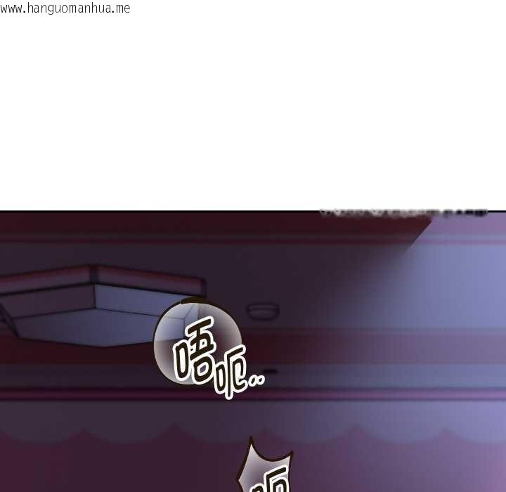 韩国漫画重生之长枪无敌韩漫_重生之长枪无敌-第83话在线免费阅读-韩国漫画-第19张图片