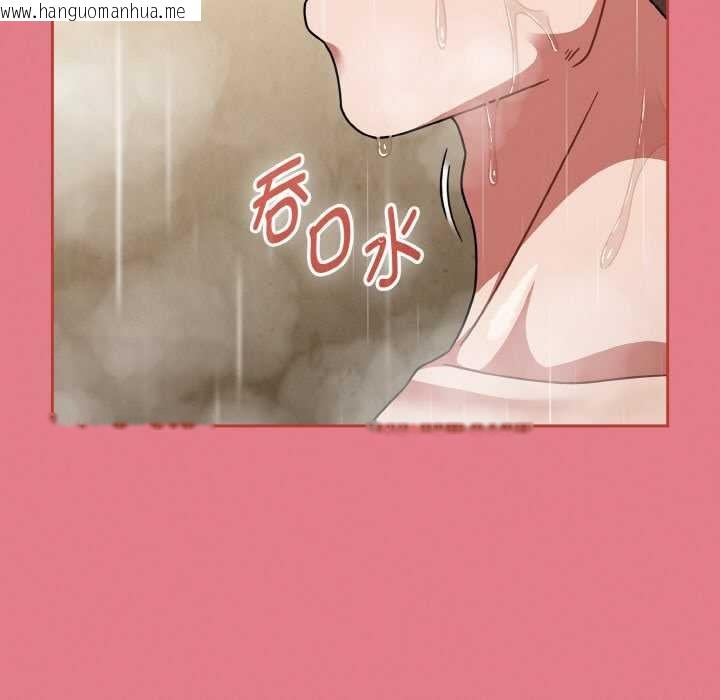 韩国漫画热情拳击馆韩漫_热情拳击馆-第50话在线免费阅读-韩国漫画-第47张图片