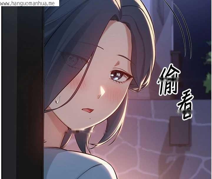 韩国漫画校园成人礼韩漫_校园成人礼-第14话-偷看学弟妹做爱在线免费阅读-韩国漫画-第16张图片