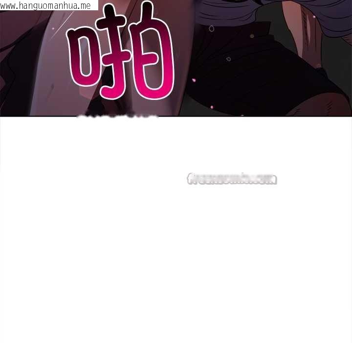 韩国漫画恶女勾勾缠/难缠小恶女韩漫_恶女勾勾缠/难缠小恶女-第281话在线免费阅读-韩国漫画-第169张图片