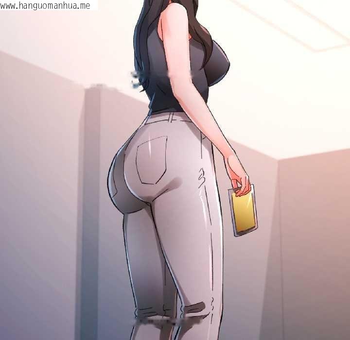 韩国漫画脱轨关系韩漫_脱轨关系-第81话在线免费阅读-韩国漫画-第49张图片