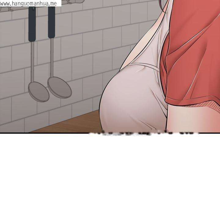 韩国漫画再爱我一次韩漫_再爱我一次-第46话在线免费阅读-韩国漫画-第84张图片