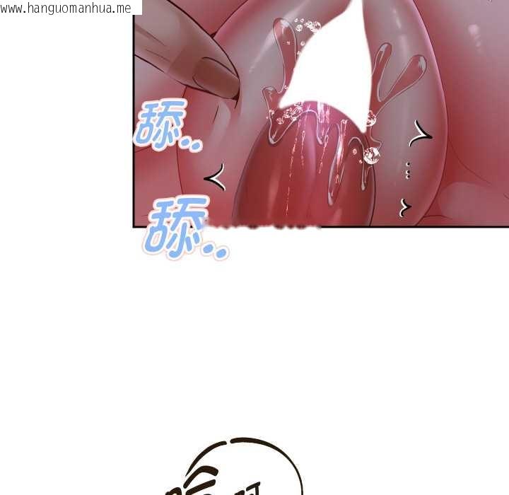 韩国漫画重生之长枪无敌韩漫_重生之长枪无敌-第83话在线免费阅读-韩国漫画-第22张图片