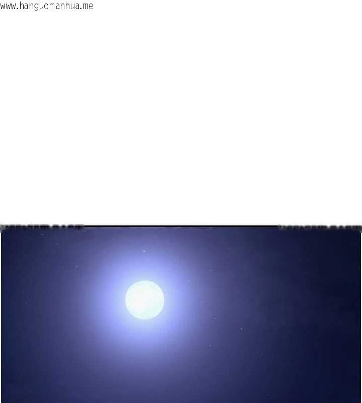 韩国漫画校园成人礼韩漫_校园成人礼-第14话-偷看学弟妹做爱在线免费阅读-韩国漫画-第66张图片