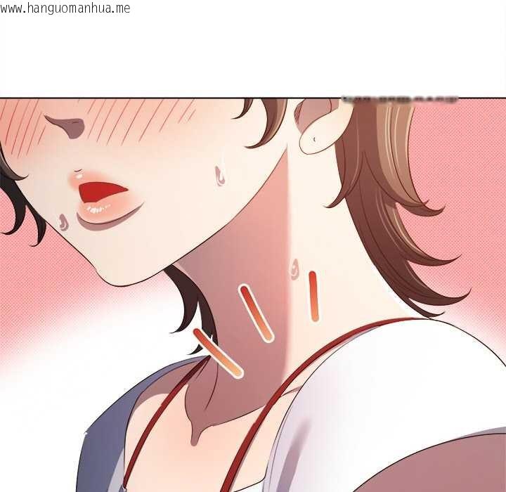 韩国漫画恶女勾勾缠/难缠小恶女韩漫_恶女勾勾缠/难缠小恶女-第281话在线免费阅读-韩国漫画-第33张图片