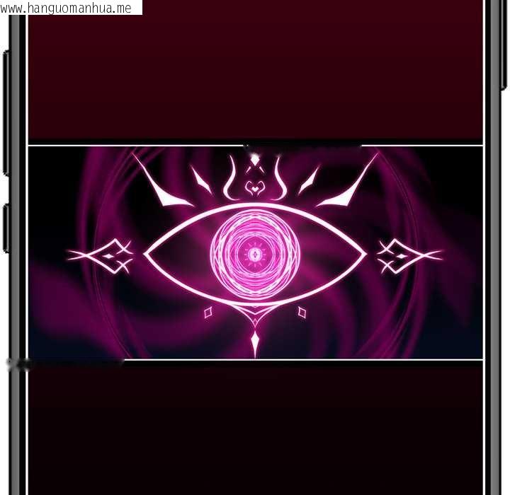 韩国漫画催眠手机韩漫_催眠手机-第47话在线免费阅读-韩国漫画-第157张图片