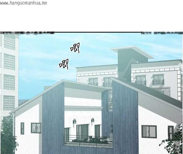 韩国漫画我家的女房客韩漫_我家的女房客-最终话-我会满足妳们三姐妹在线免费阅读-韩国漫画-第132张图片