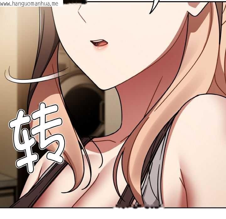 韩国漫画热情拳击馆韩漫_热情拳击馆-第50话在线免费阅读-韩国漫画-第71张图片