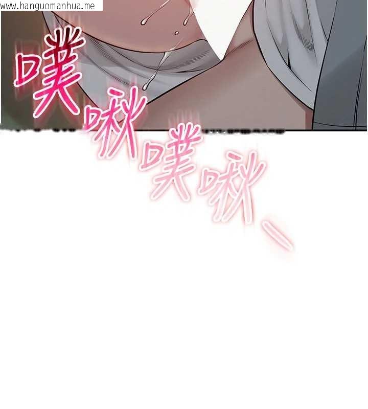 韩国漫画校园成人礼韩漫_校园成人礼-第14话-偷看学弟妹做爱在线免费阅读-韩国漫画-第50张图片