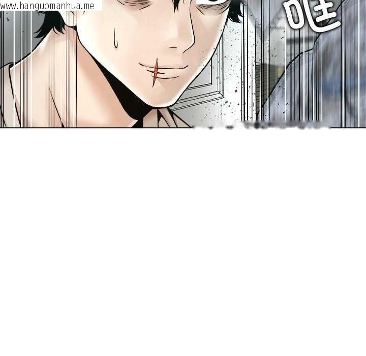 韩国漫画被幸运诅咒的人/幸运的孽缘韩漫_被幸运诅咒的人/幸运的孽缘-第19话在线免费阅读-韩国漫画-第71张图片