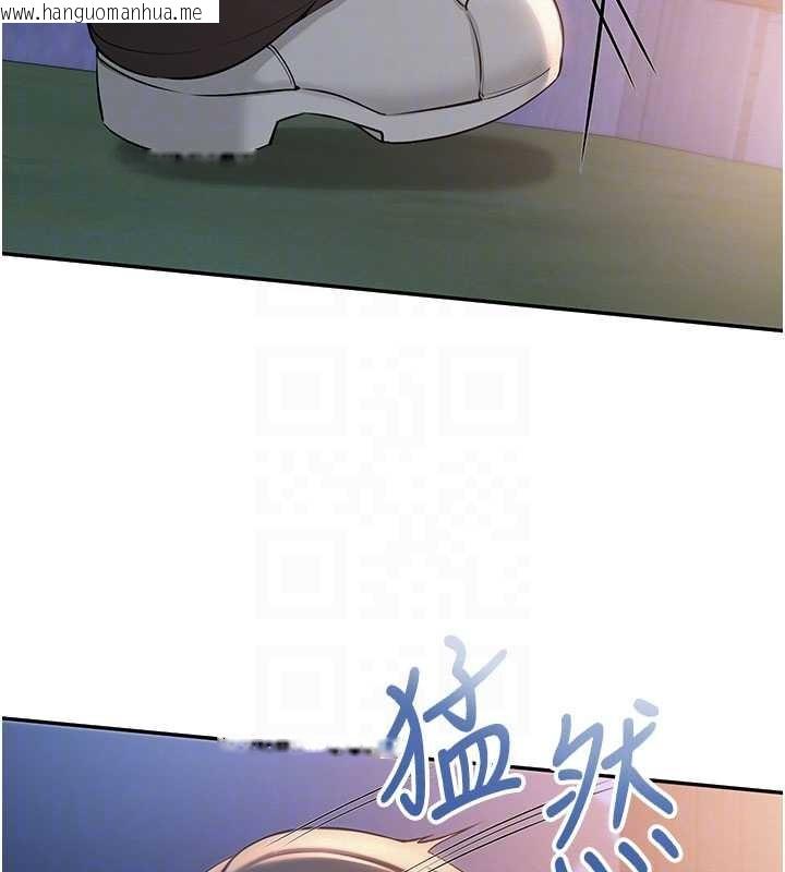 韩国漫画校园成人礼韩漫_校园成人礼-第14话-偷看学弟妹做爱在线免费阅读-韩国漫画-第102张图片