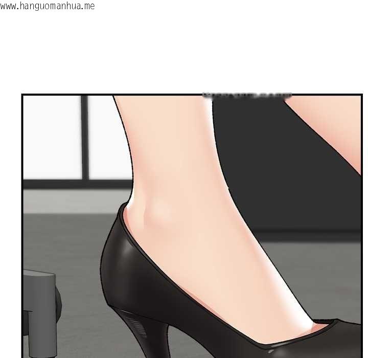 韩国漫画催眠手机韩漫_催眠手机-第47话在线免费阅读-韩国漫画-第32张图片