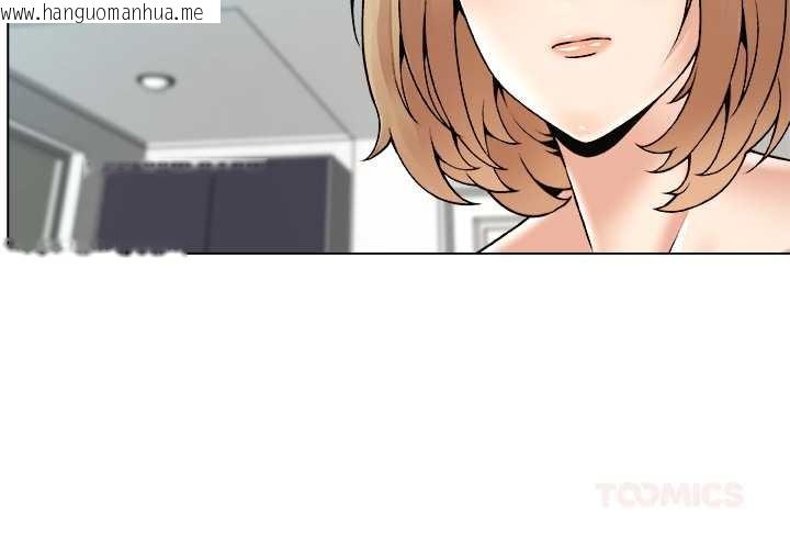 韩国漫画被幸运诅咒的人/幸运的孽缘韩漫_被幸运诅咒的人/幸运的孽缘-第19话在线免费阅读-韩国漫画-第2张图片