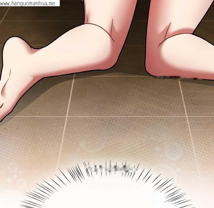 韩国漫画热情拳击馆韩漫_热情拳击馆-第50话在线免费阅读-韩国漫画-第101张图片