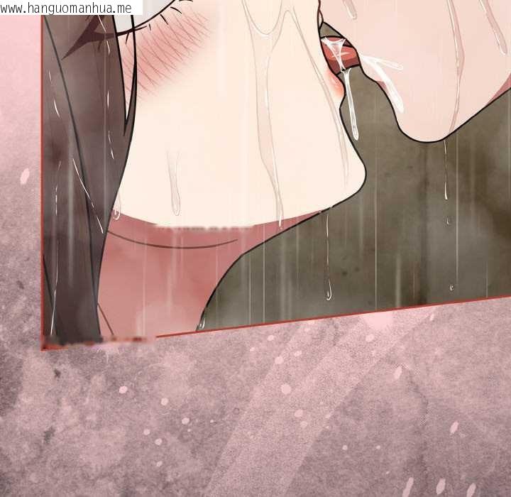 韩国漫画热情拳击馆韩漫_热情拳击馆-第50话在线免费阅读-韩国漫画-第34张图片