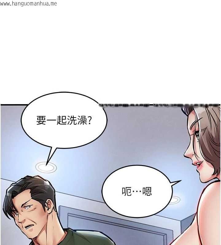 韩国漫画衣锦还乡韩漫_衣锦还乡-第23话-在老公面前被玷污在线免费阅读-韩国漫画-第19张图片