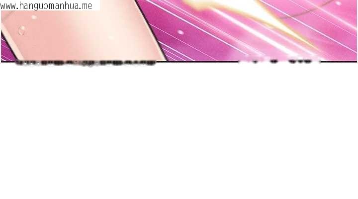 韩国漫画我的掌上明珠韩漫_我的掌上明珠-第36话-少女们的一日爸爸在线免费阅读-韩国漫画-第157张图片