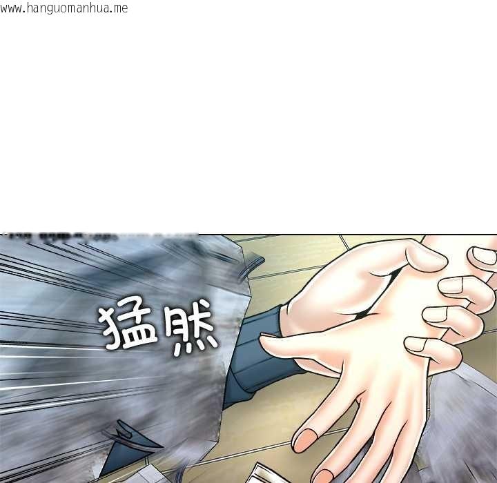 韩国漫画被幸运诅咒的人/幸运的孽缘韩漫_被幸运诅咒的人/幸运的孽缘-第19话在线免费阅读-韩国漫画-第96张图片