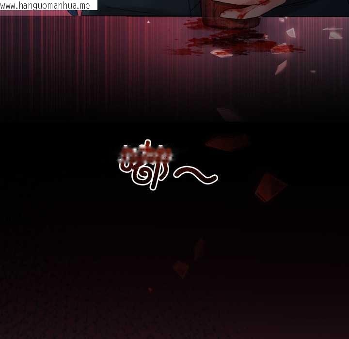 韩国漫画男人止步韩漫_男人止步-第33话在线免费阅读-韩国漫画-第155张图片