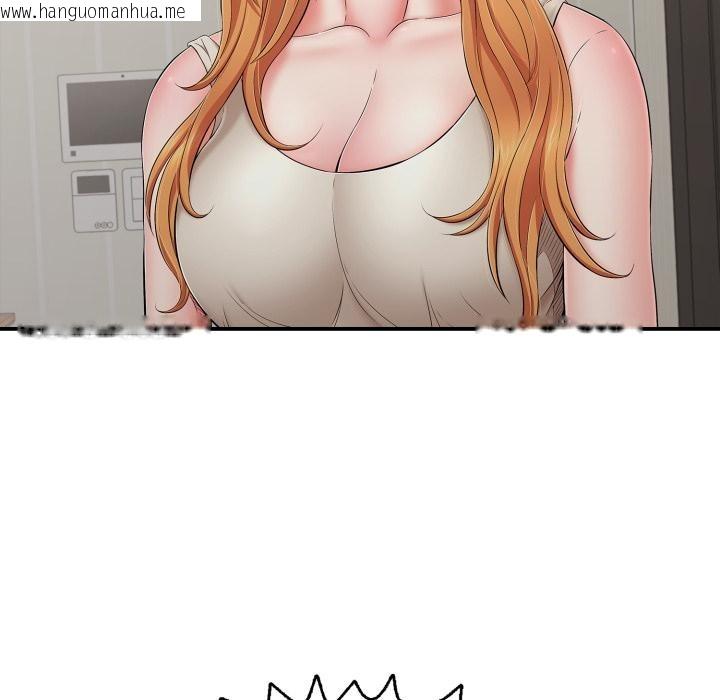 韩国漫画再爱我一次韩漫_再爱我一次-第46话在线免费阅读-韩国漫画-第105张图片