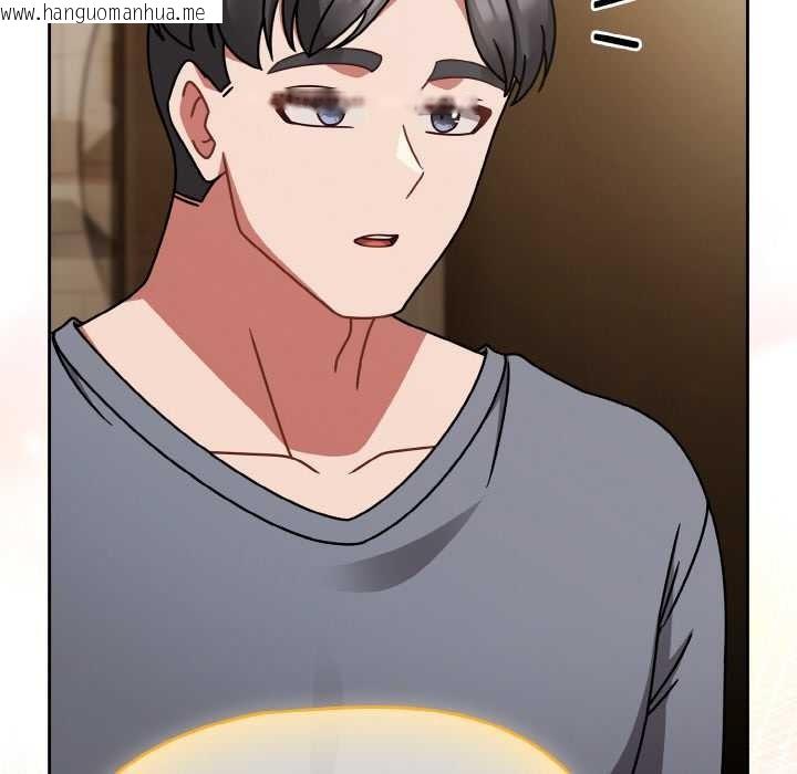 韩国漫画热情拳击馆韩漫_热情拳击馆-第50话在线免费阅读-韩国漫画-第73张图片