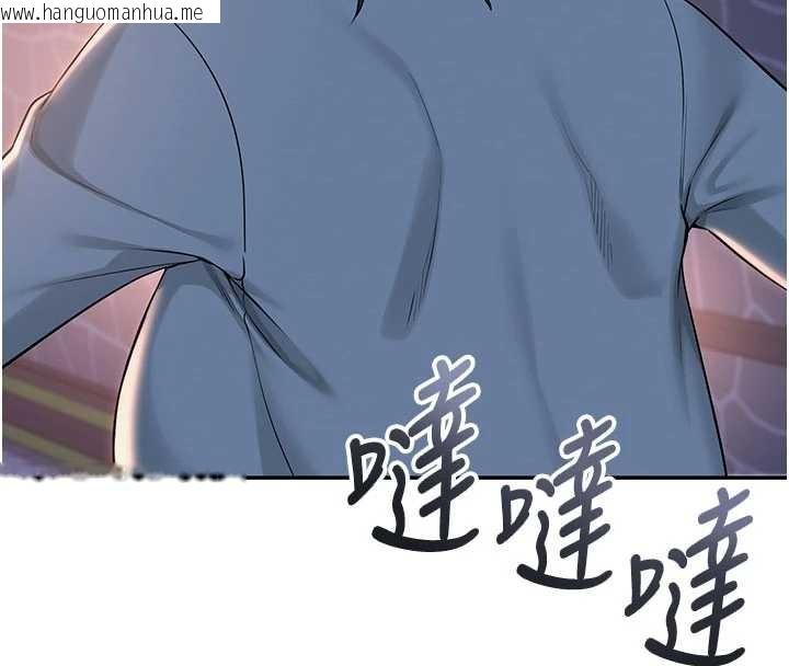 韩国漫画校园成人礼韩漫_校园成人礼-第14话-偷看学弟妹做爱在线免费阅读-韩国漫画-第108张图片